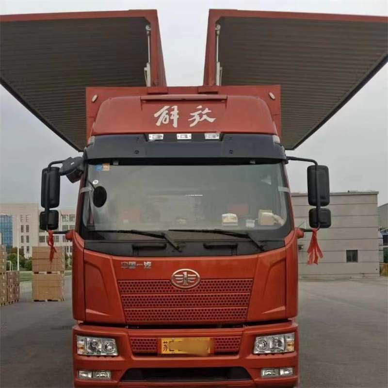 盐城到长丰物流公司-一站式货运服务（长丰物流网点查询）