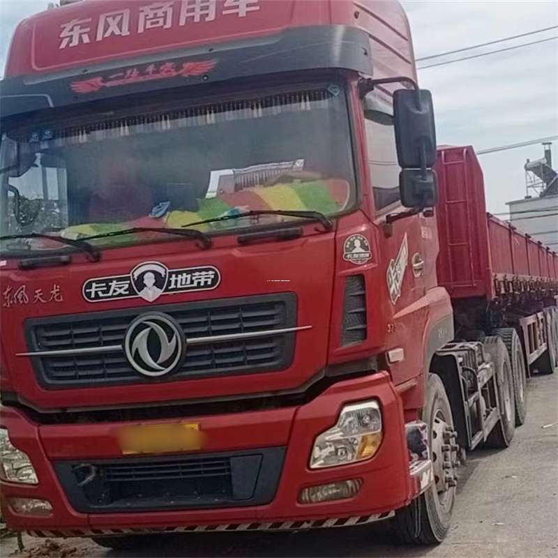 盐城到丽水物流公司——一站式服务，让货运更轻松