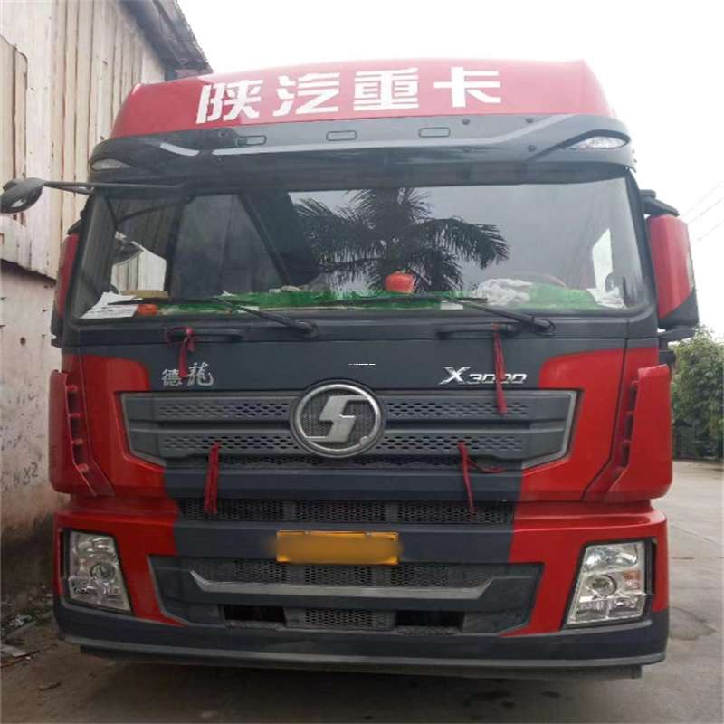 盐城到威海物流公司一站式服务，让货运更轻松
